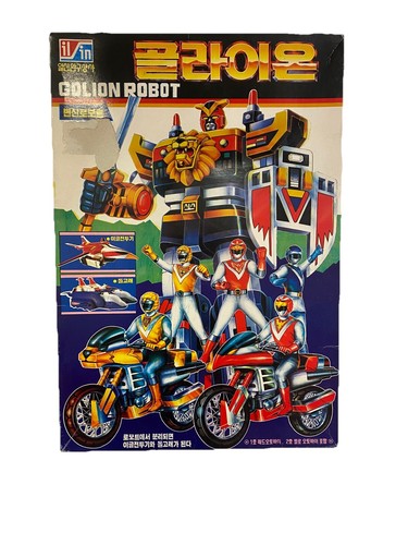 Golion robot copia coreana - -,