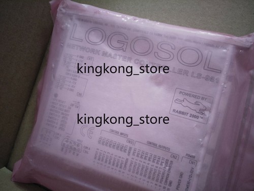 Logosol network master - logosol,