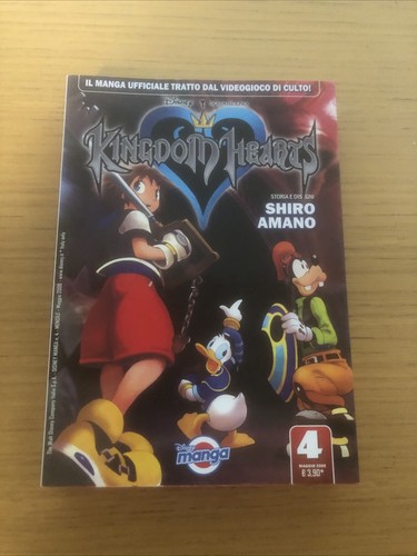 Kingdom hearts panini - kingdom, 4