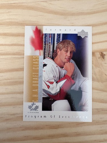 1996 upper deck 370 joe - #370,