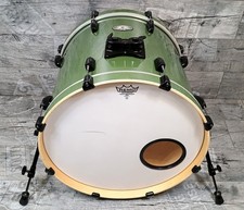 Pearl vision x - vx, 18"