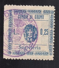 Italy Municipal - Marche Comunali - Grumo # A744