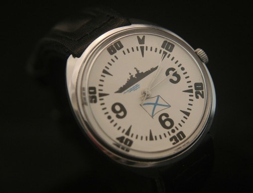 Orologio polso marinaio - da,