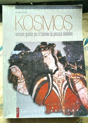 Kosmos versioni greche per - greche, il