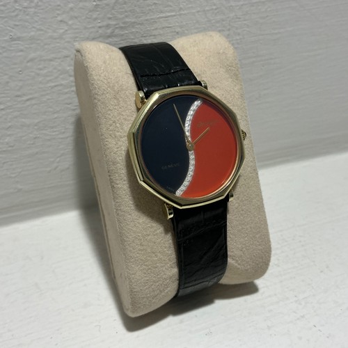 Vintage ardath genève swiss - vintage,