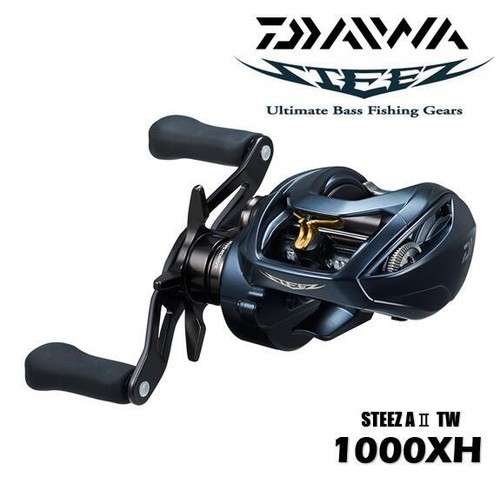 Daiwa - ,
