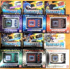 BANDAI Digimon Pendulum COLORE