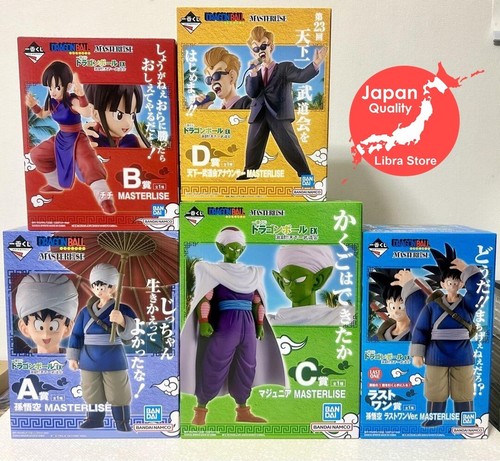 Set figure kuji del - kuji,