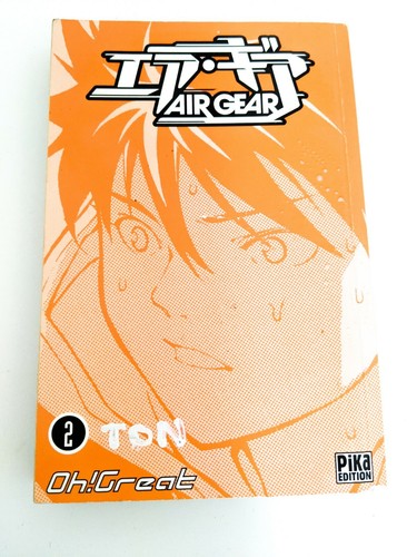 Manga air gear - -,