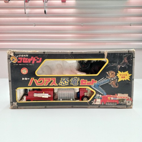 Tomy ltd dinosauro parti - tomy, dinosauro/parti