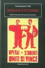 Libro - Gianantonio Valli -