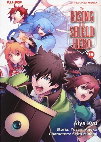 The rising shield - rising, of