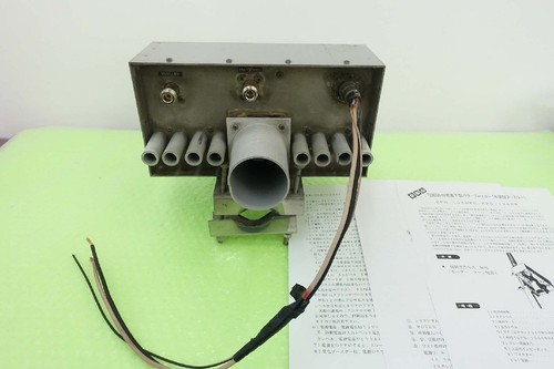 Elite musen epb - musen, epb-1240w
