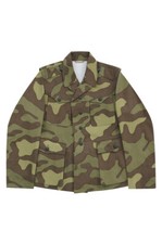 Ww2 tunica campo elite - ww2,