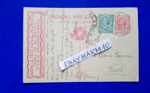 Postcard 1st cent stamp - cent,