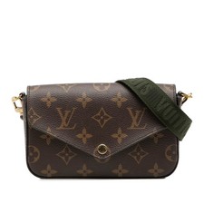 Louis Vuitton Monogram Multi