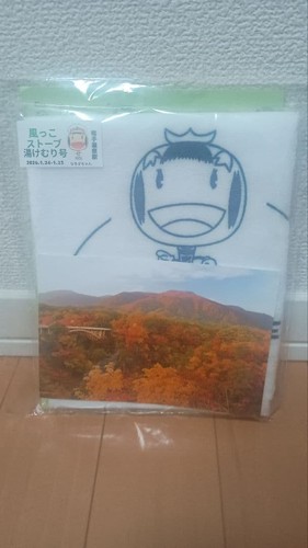 Stufa kazekko yumeguri - kazekko, yumeguri-go