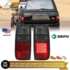 Depo red smoke rear - red/smoke, tail