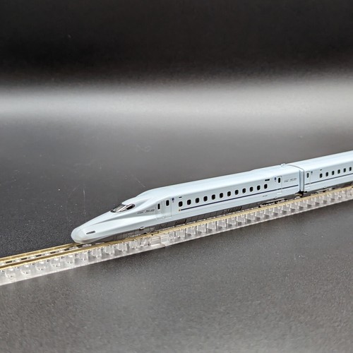 Tomix 98518 shinkansen - tomix,