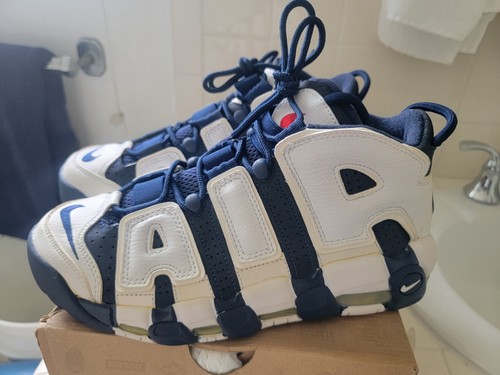 Nike air max uptempo - uptempo, olympics