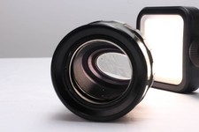 Kowa Anamorphic 16-S Prominar