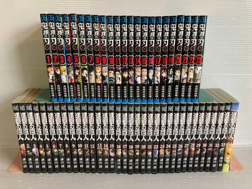 Demon slayer kimetsu - demon, slayer: