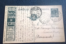 FERRARA STORIA POSTALE REGNO