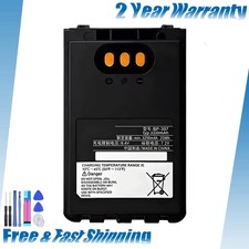 Batteria ricaricabile agli