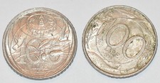Italy 100 Lire - #1