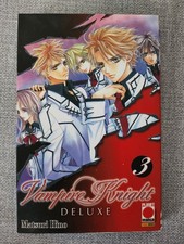Vampire Knight Deluxe 3 Planet