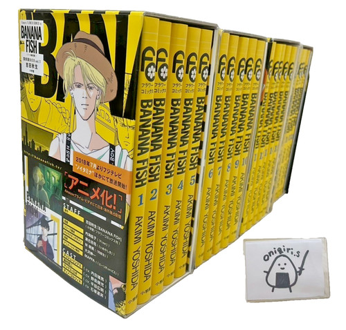 Pesce banana vol - vol., 1-20