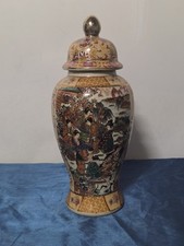 Vaso Cinese Royal Satsuma