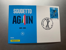 2025 Cartolina Filatelica Napoli Campione d'Italia Calcio 2024/25 Scudetto Again