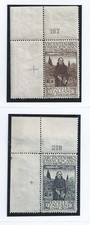 1926 Italia - Regno, n. 193 197 MNH ** NUMERO TABELLA