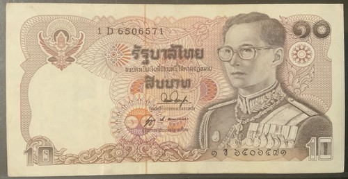 1969 thailand paper money 10 - 1969,
