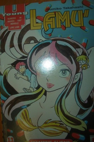Lamù di rumiko - ,