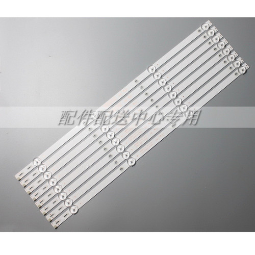 8pcs strisce led k490wdc1 - 8pcs,