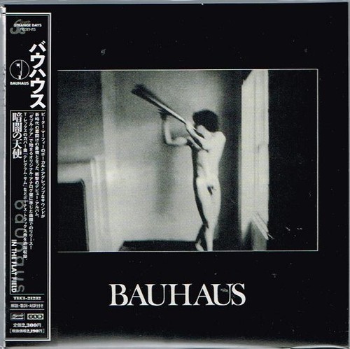 Bauhaus the flat - "in,
