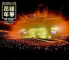 BTS [2015 BTS LIVE(on stage)
