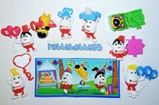 SERIE COMPLETA KINDERINO (50 ANNI KINDER) SE294 - SE328 + 8 BPZ ITALIA 2018 