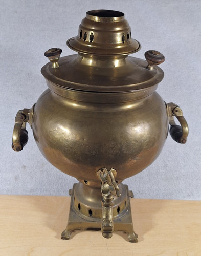 Antico samovar russo - , in