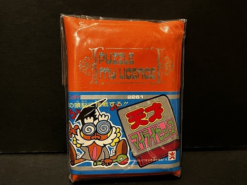 Bandai tensai license - tensai,