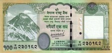 Banconota 100 Rupie Nepal