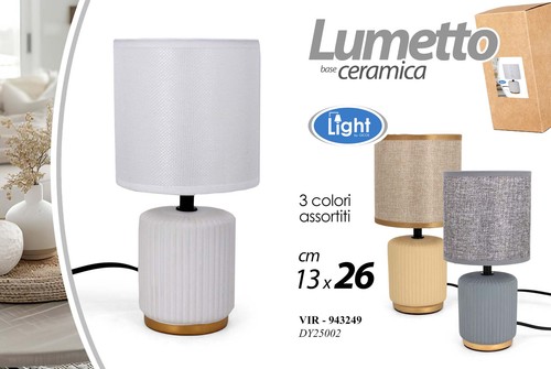 Lampada abat jour tavolo - lampada,
