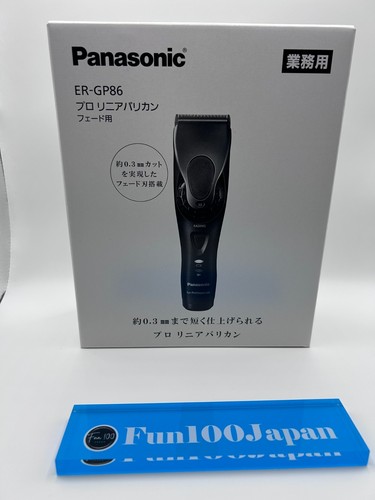 Panasonic gp86 k - panasonic, er-gp86-k