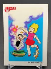 Carta Sally 050 Sally la