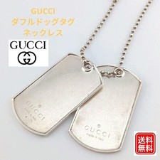 Collana con ciondolo doppia