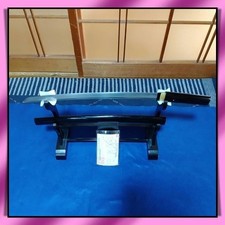 Wakizashi 脇差 “ Meibi”