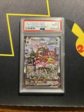 PSA 10 Rayquaza Vmax 218/203