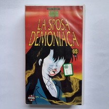LA SPOSA DEMONIACA VHS